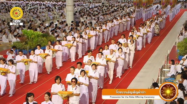งานบุญครบรอบ135 ปี พระมงคลเทพมุนี (สด จนฺทสโร)