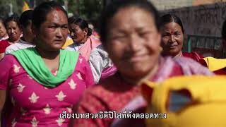  Scoop บรรพชาสามเณร 119 รูป Nepal 2018