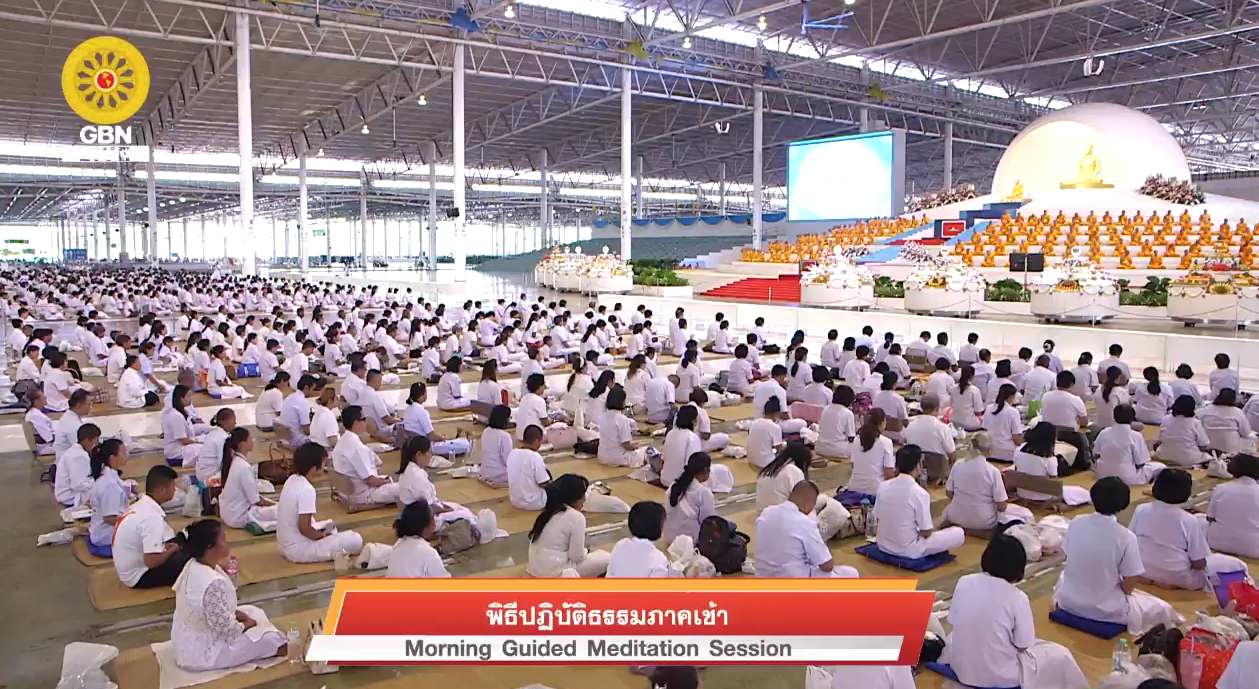 งานบุญวันอาทิตย์ต้นเดือน