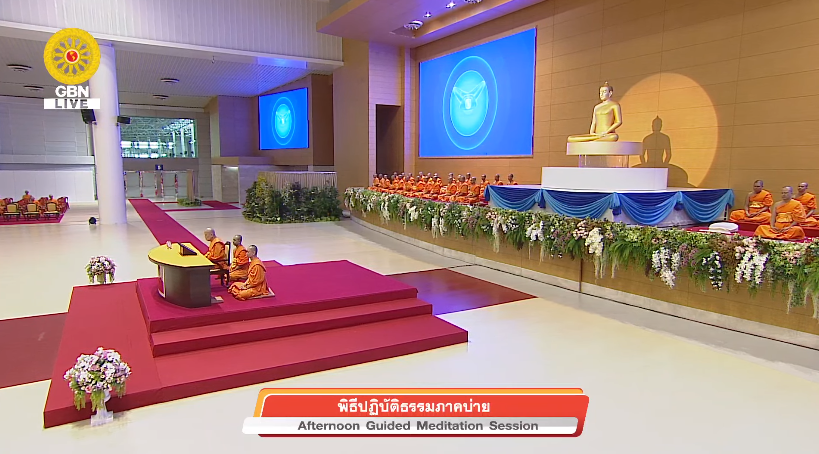 งานบุญวันอาทิตย์