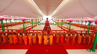 ทบทวนบุญประดิษฐานลูกนิมิตและผูกสีมา ณ อุโบสถวัดพระธรรมกาย