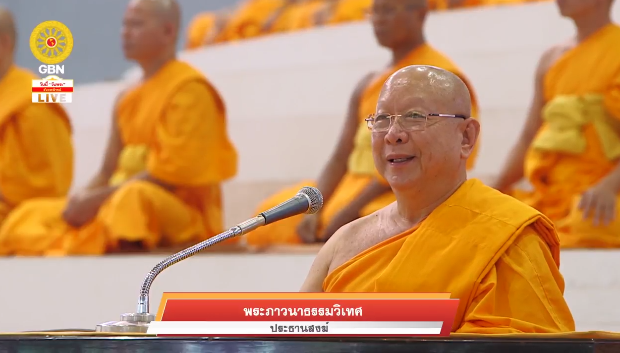 งานบุญวันอาทิตย์