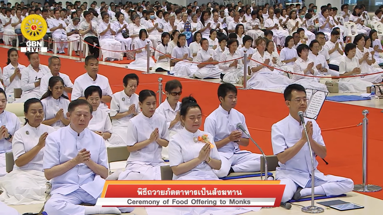 งานบุญวันอาทิตย์