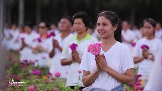 พิธีตัดดอกทรัพย์บานชื่น 
