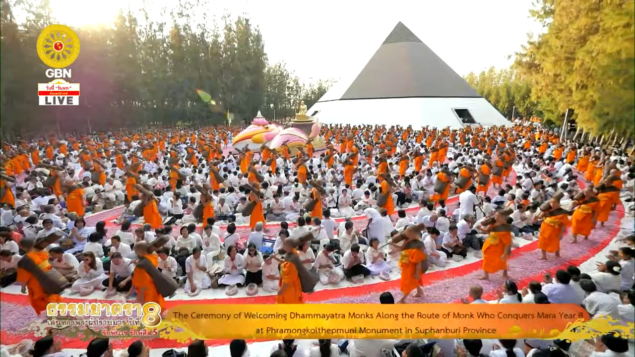 ธรรมยาตรา เส้นทางพระผู้ปราบมาร ปีที่ 8