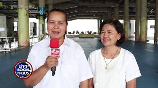 Boon news