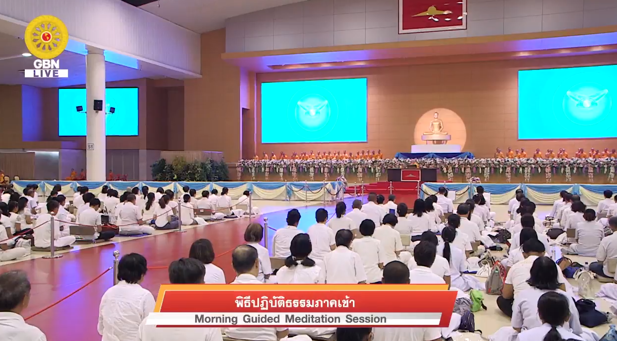 งานบุญวันอาทิตย์