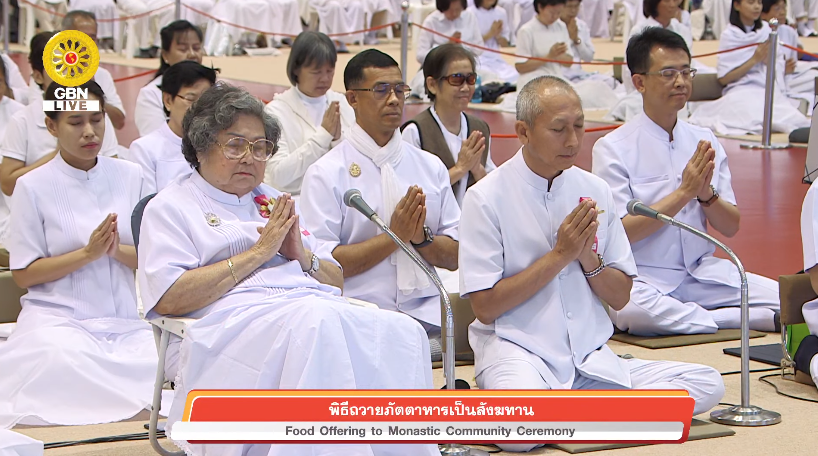 งานบุญวันอาทิตย์	