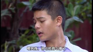 ละครฟื้นฟูศีลธรรมโลก
