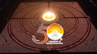 MV วัดเอย 50 ปี