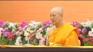 งานบุญวันอาทิตย์ ต้นเดือน
