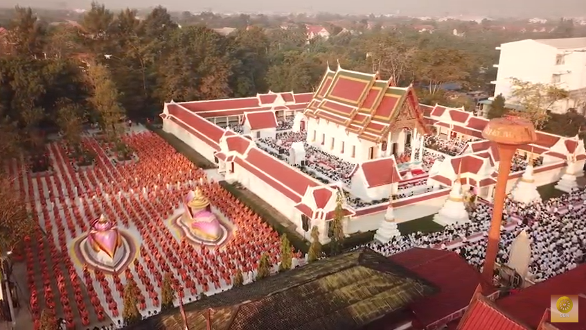 ธรรมยาตราปีที่ 7 