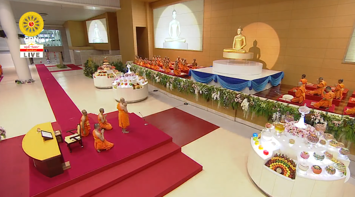 วันครูผู้ค้นพบวิชชาธรรมกาย