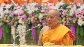 คุณยายอาจารย์ทองสุข