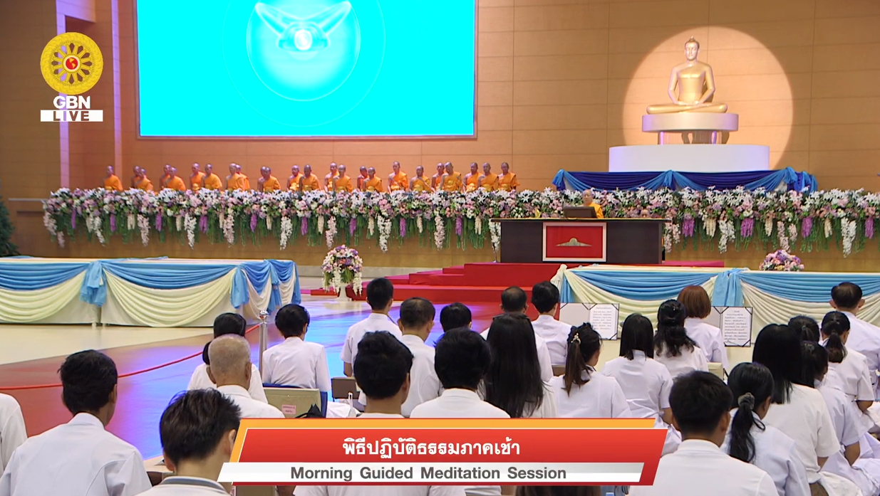 งานบุญวันอาทิตย์
