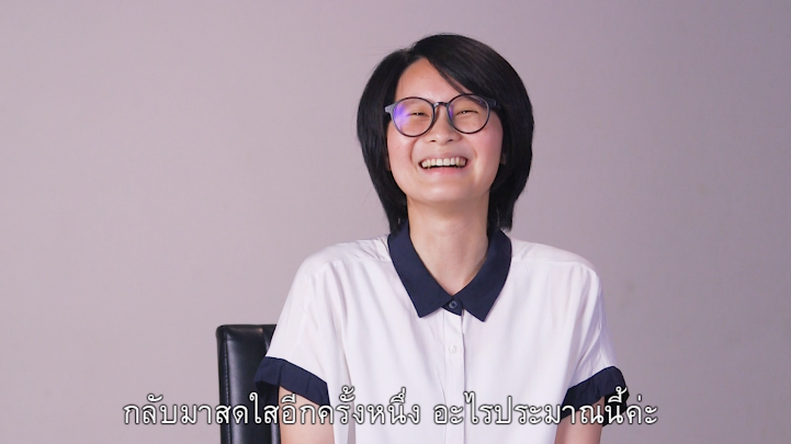 ให้และแบ่งปัน 
