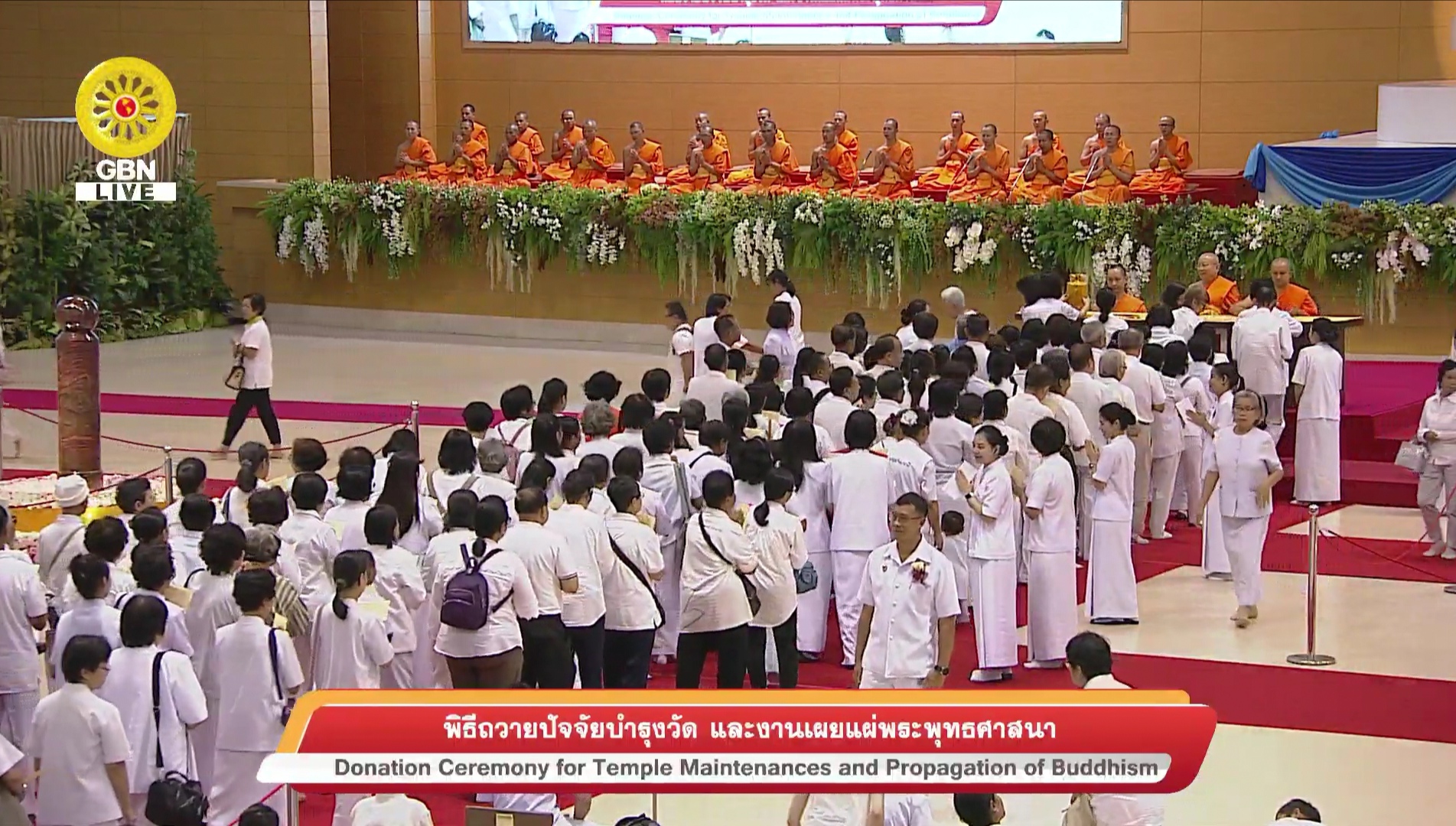 งานบุญวันอาทิตย์