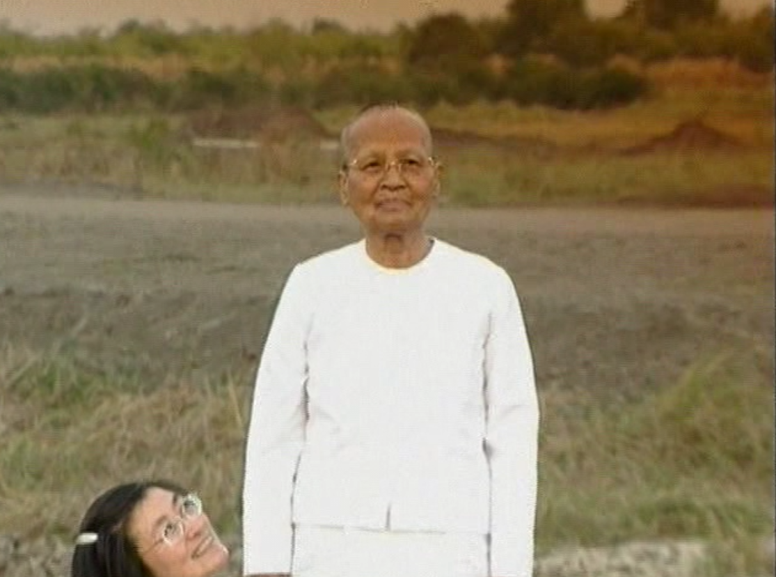 ประวัติคุณยาย 14 นาที