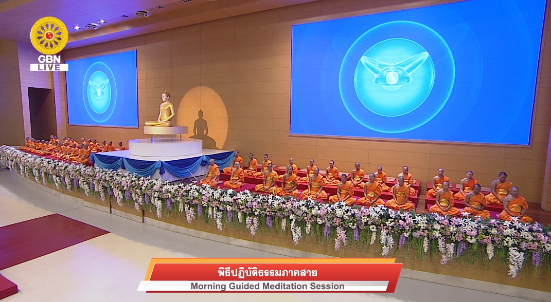 งานบุญวันอาทิตย์	