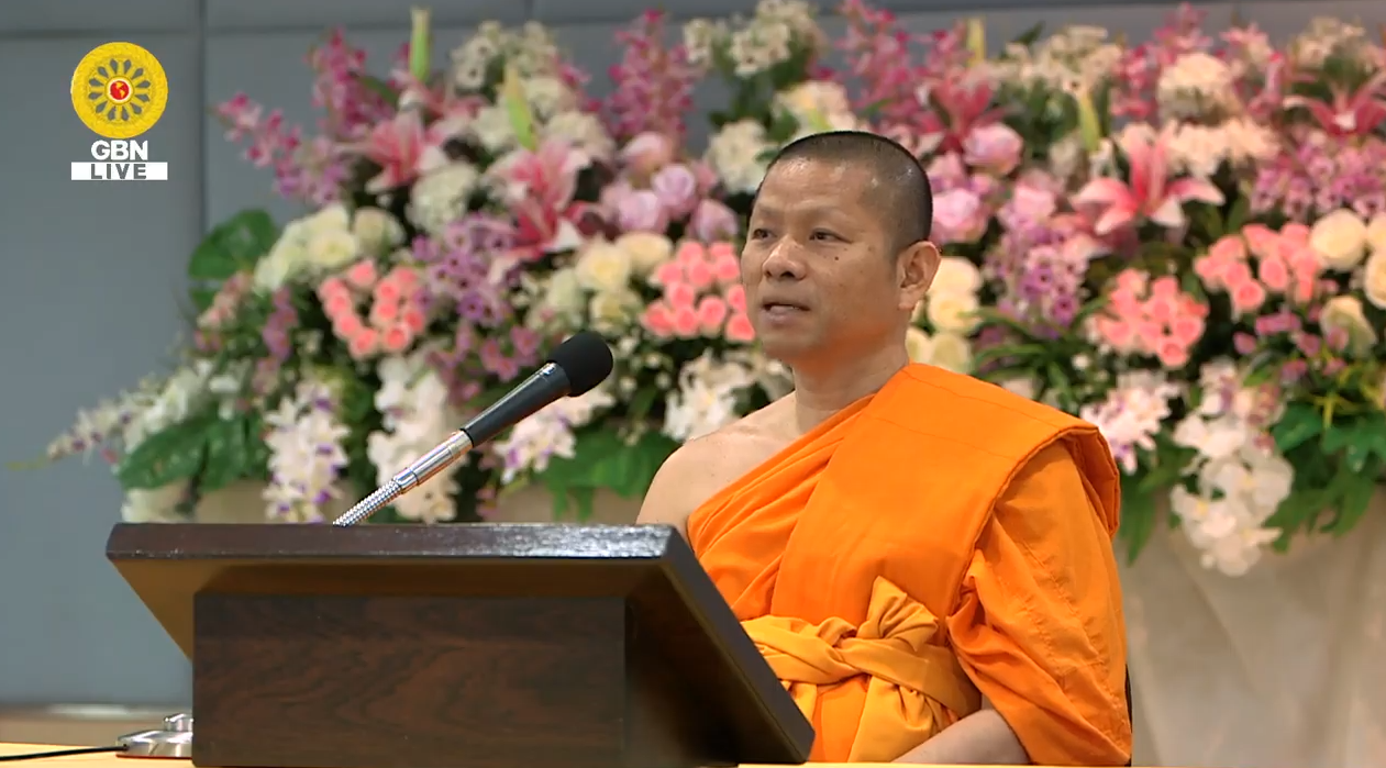 อนุบาลฝันในฝันวิทยา