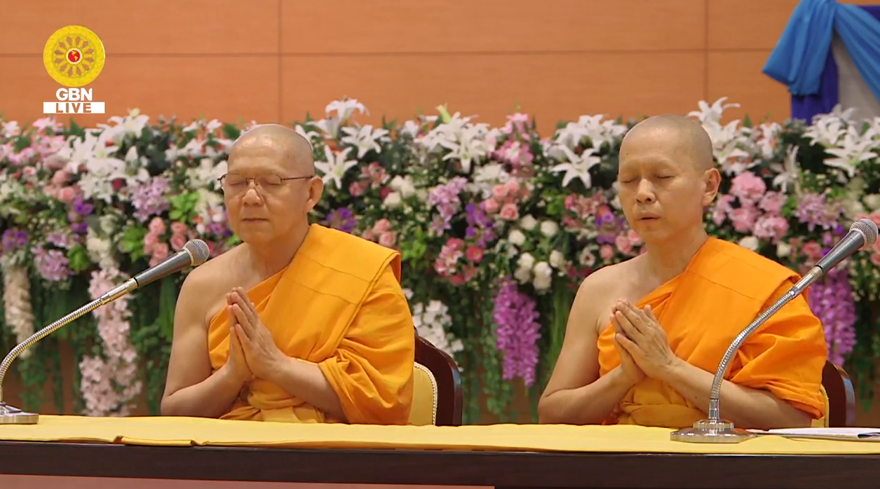 พิธีบูชาพระมหาธรรมกายเจดีย์ และมหาปูชนียาจารย์