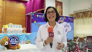 Boon news