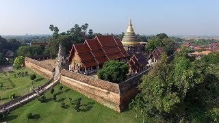 พิธีตักบาตรฉลองเมืองลำปาง ณ วัดพระธาตุลำปางหลวง จ.ลำปาง