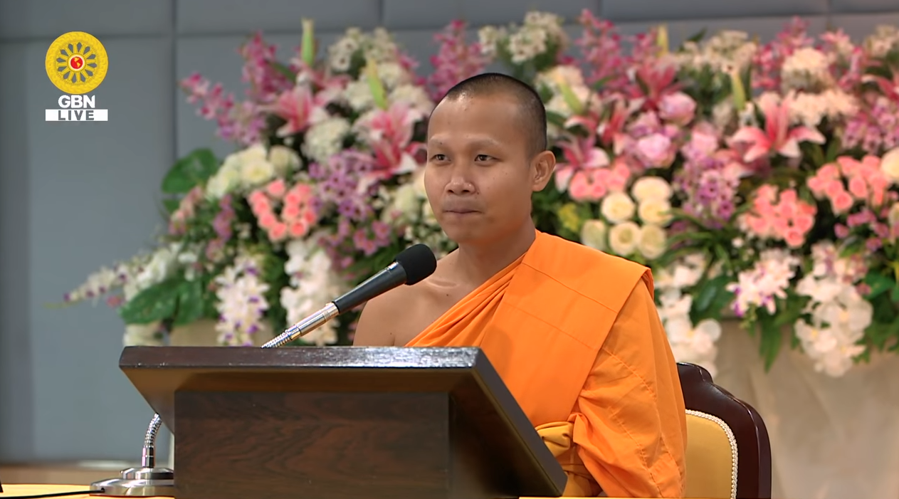 อนุบาลฝันในฝันวิทยา	