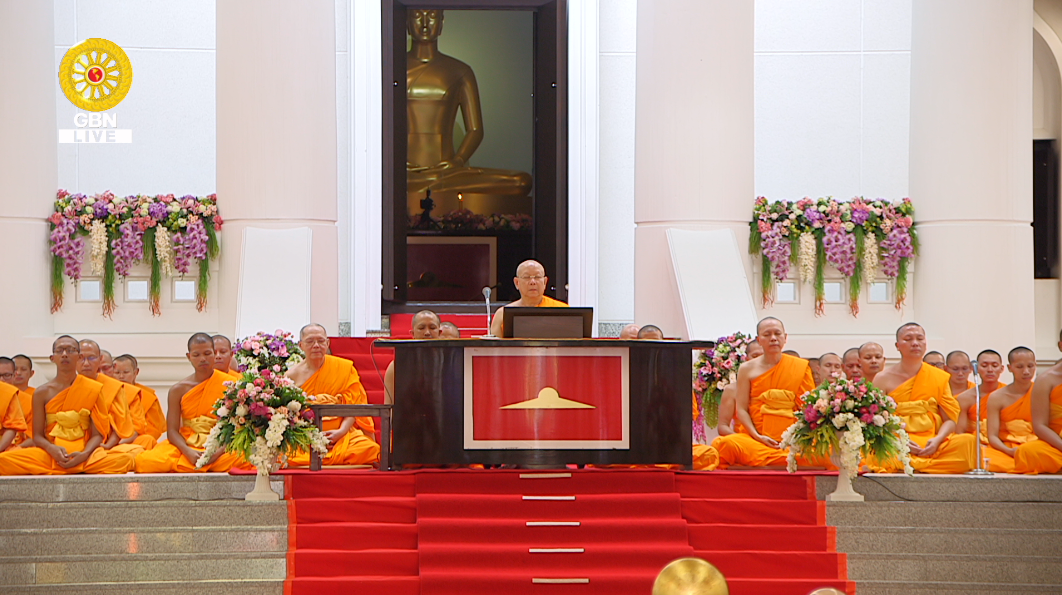 พิธีสถาปนาอุโบสถพระไตรปิฏก ประดิษฐานลูกนิมิต และผูกสีมา