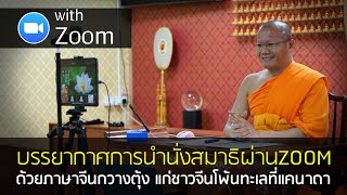 วันอาสาฬหบูชา