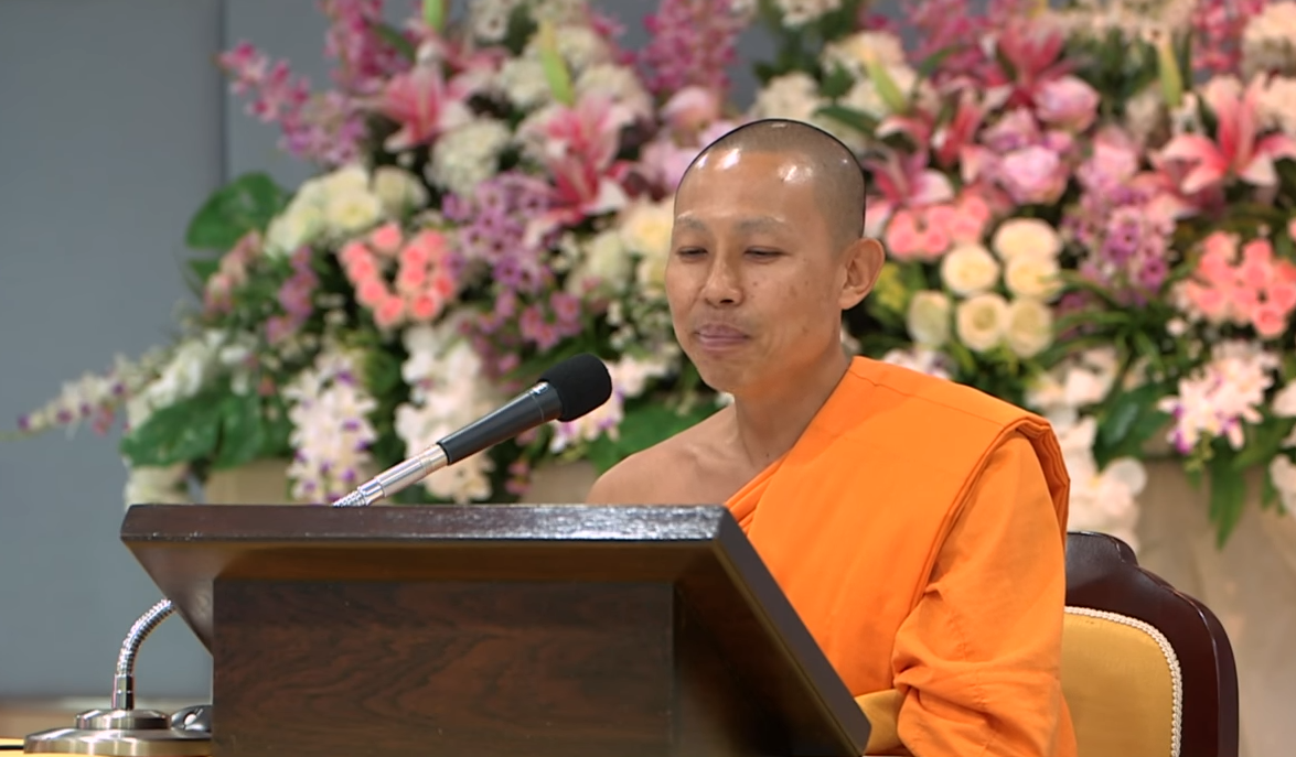 อนุบาลฝันในฝันวิทยา