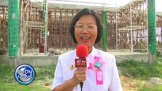 Boon news