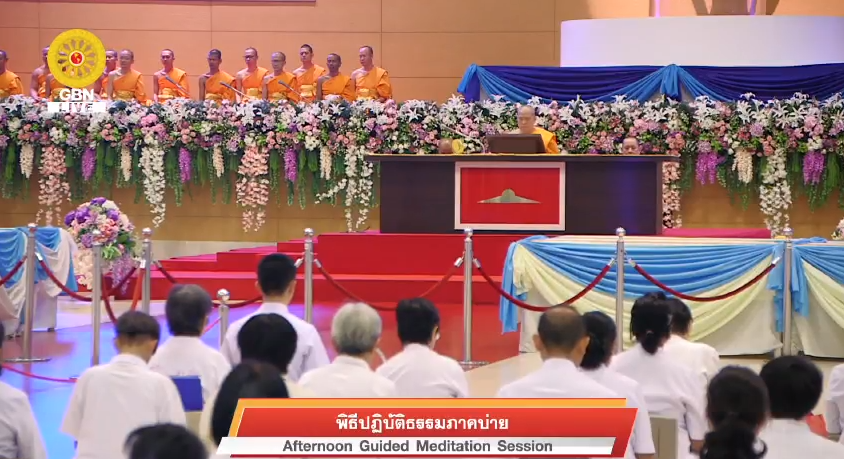 งานบุญวันอาทิตย์