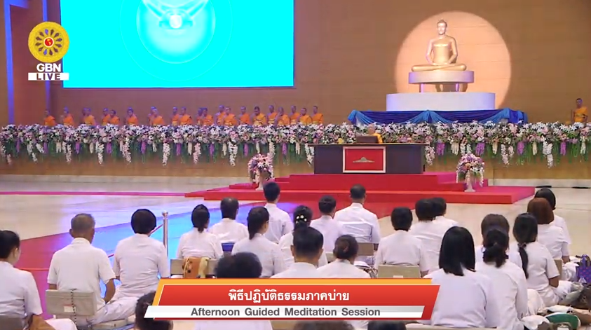 งานบุญวันอาทิตย์