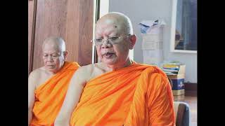 บุคคลยุคต้นวิชชา	
