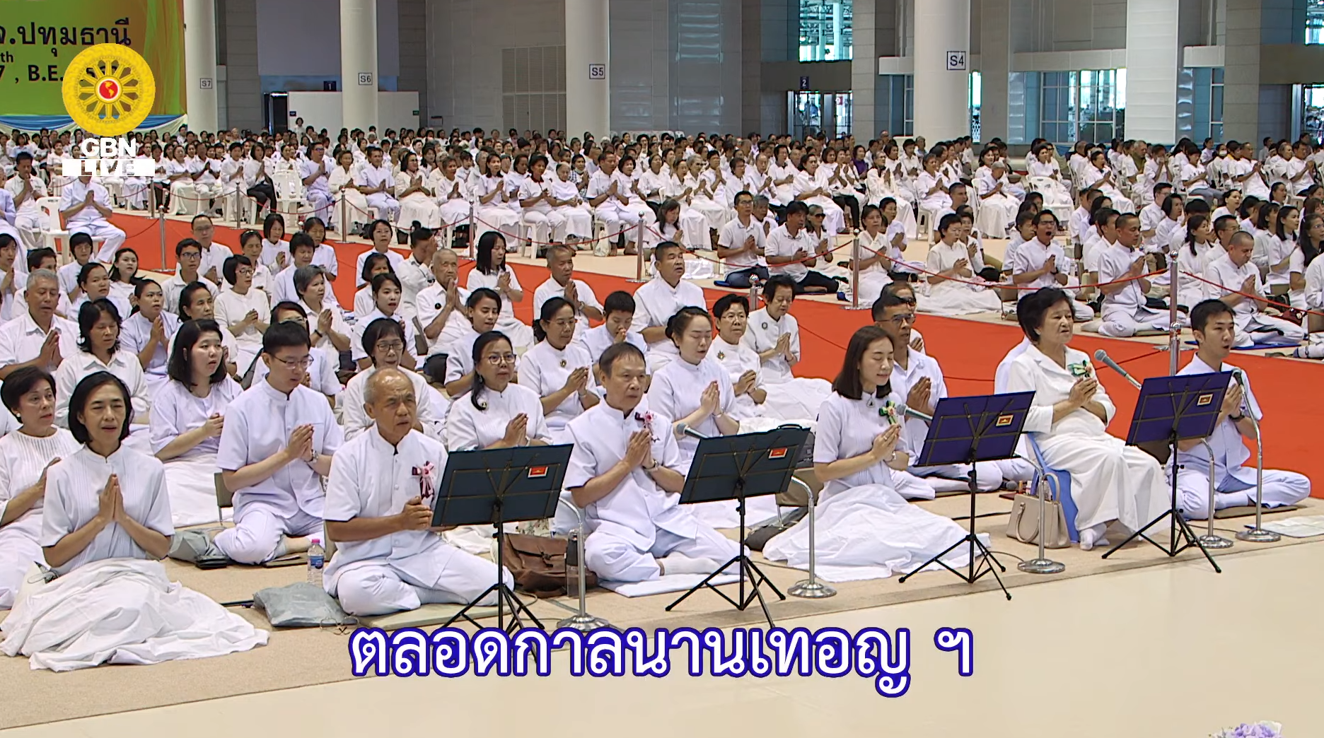 งานบุญวันอาทิตย์