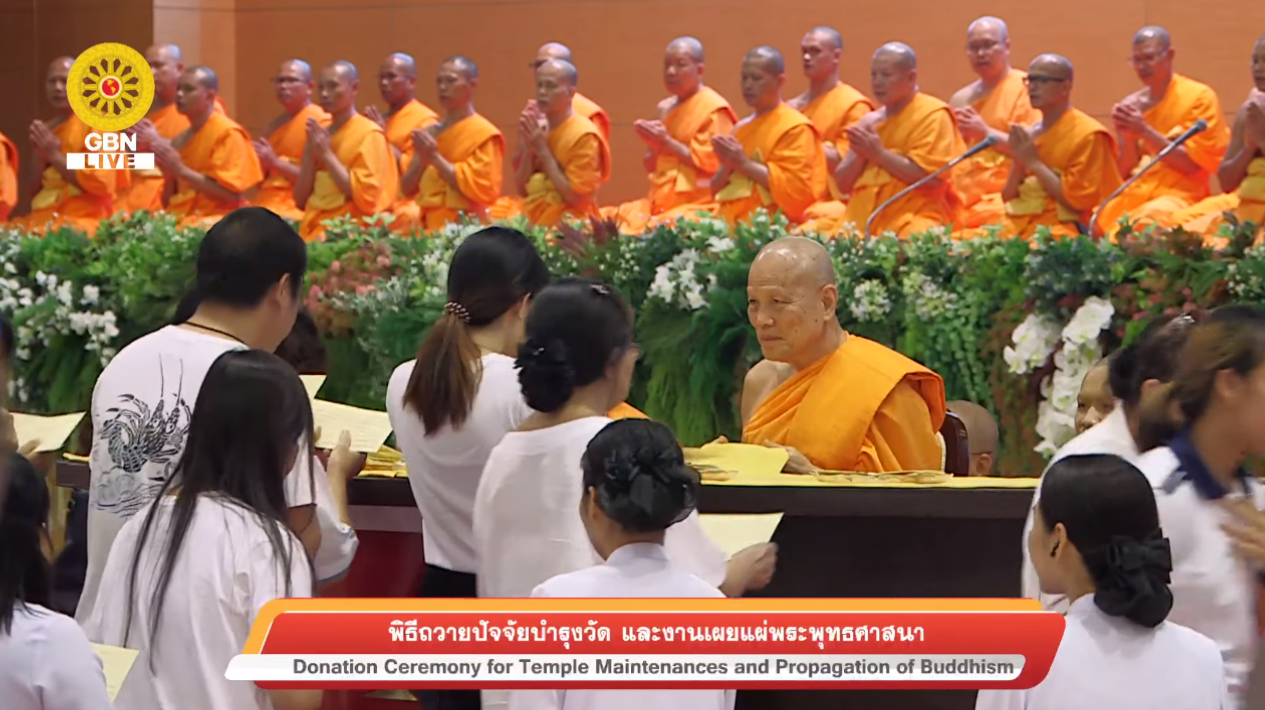 งานบุญวันอาทิตย์