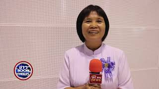 Boon news