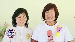 Boon news