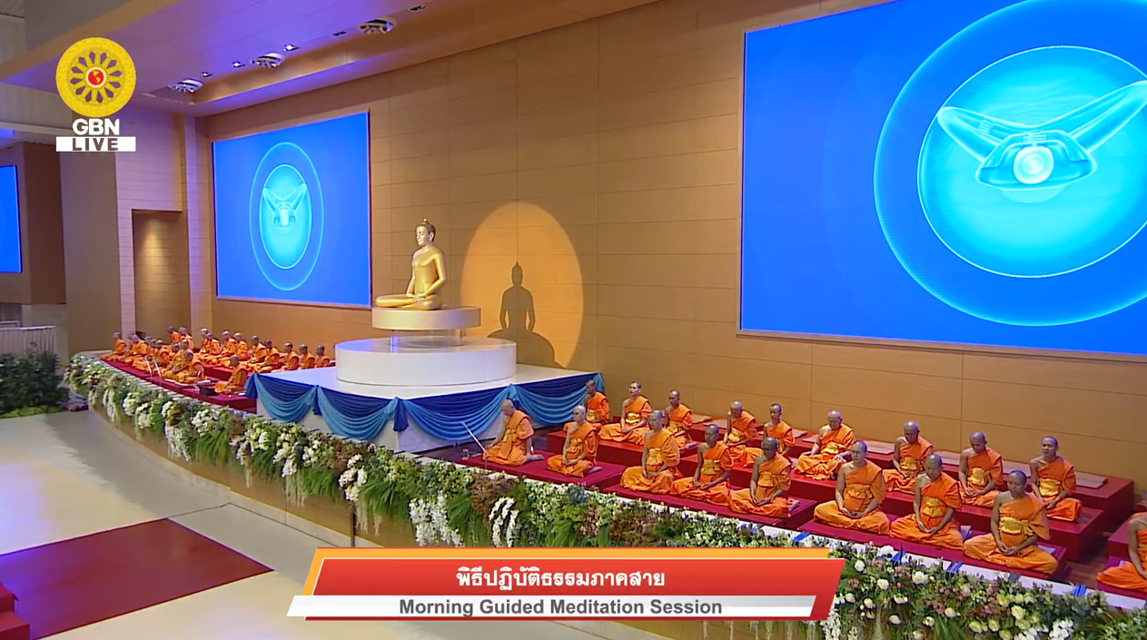 งานบุญวันอาทิตย์	
