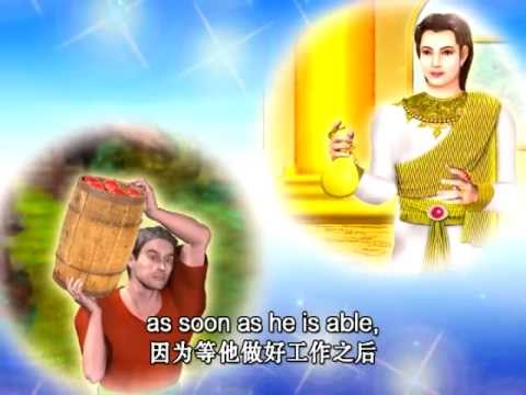 ทศชาติชาดก