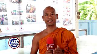 Boon news