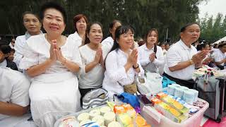 ธรรมยาตราปีที่ 7