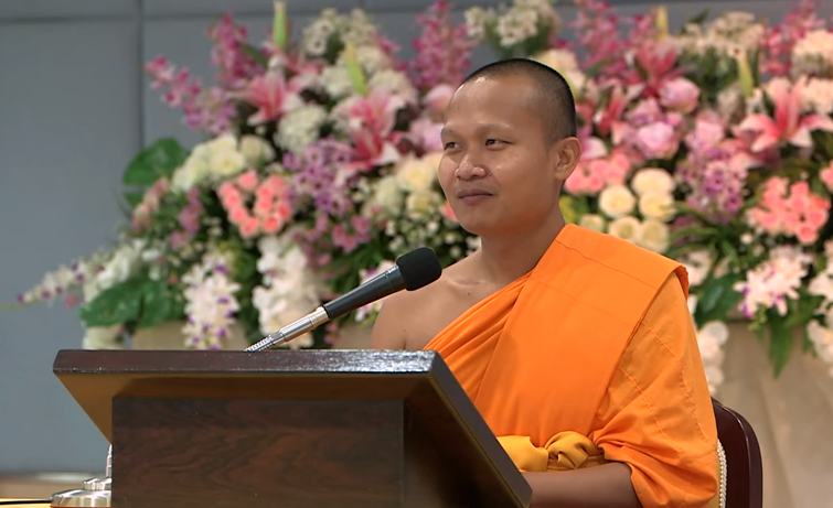 อนุบาลฝันในฝันวิทยา
