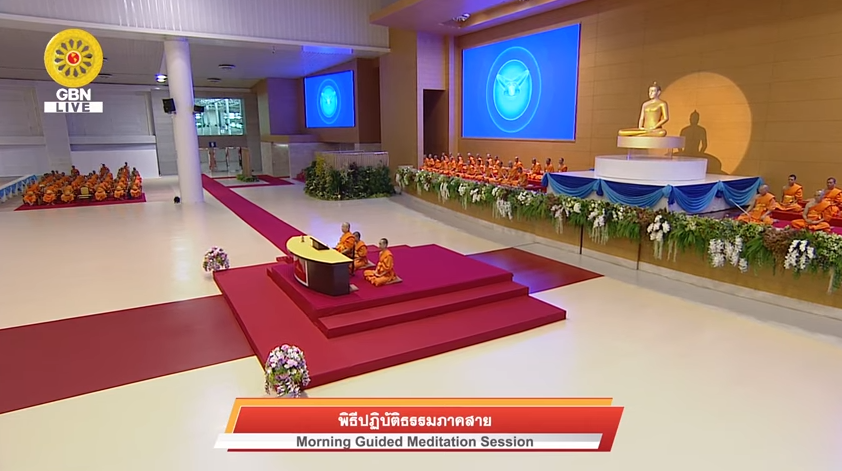 งานบุญวันอาทิตย์