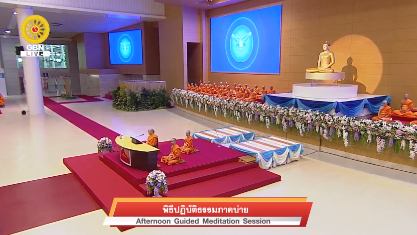 งานบุญวันอาทิตย์