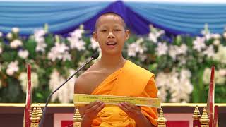 สามเณรแสดงธรรมระดับโลก