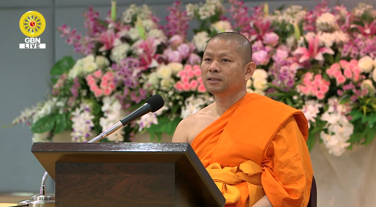 อนุบาลฝันในฝันวิทยา