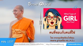 Boon news