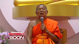 Boon news